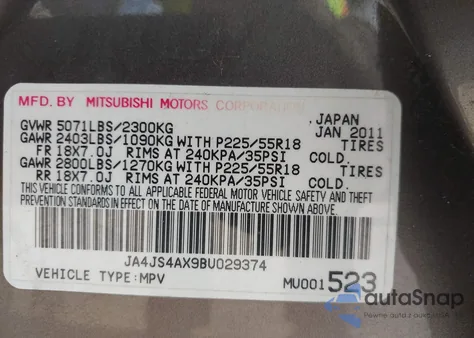 2011 Mitsubishi Outlander Xls из США, поврежденный, VIN JA4JS4AX9BU029374